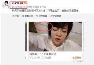 娱乐圈吃瓜的主播,揭秘吃瓜主播背后的故事